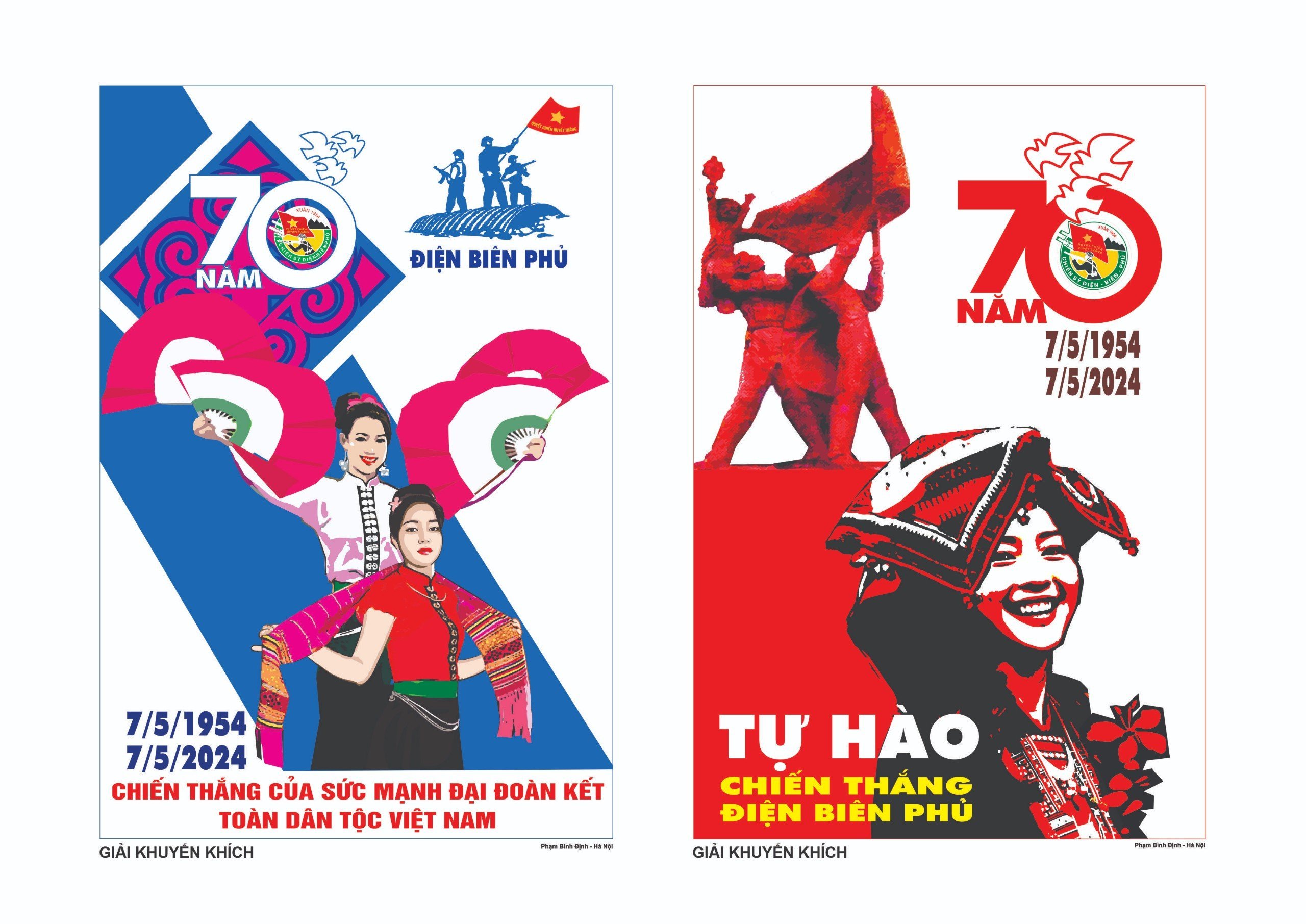 15 bức tranh cổ động xuất sắc nhất về 70 năm Chiến thắng Điện Biên Phủ- Ảnh 7.