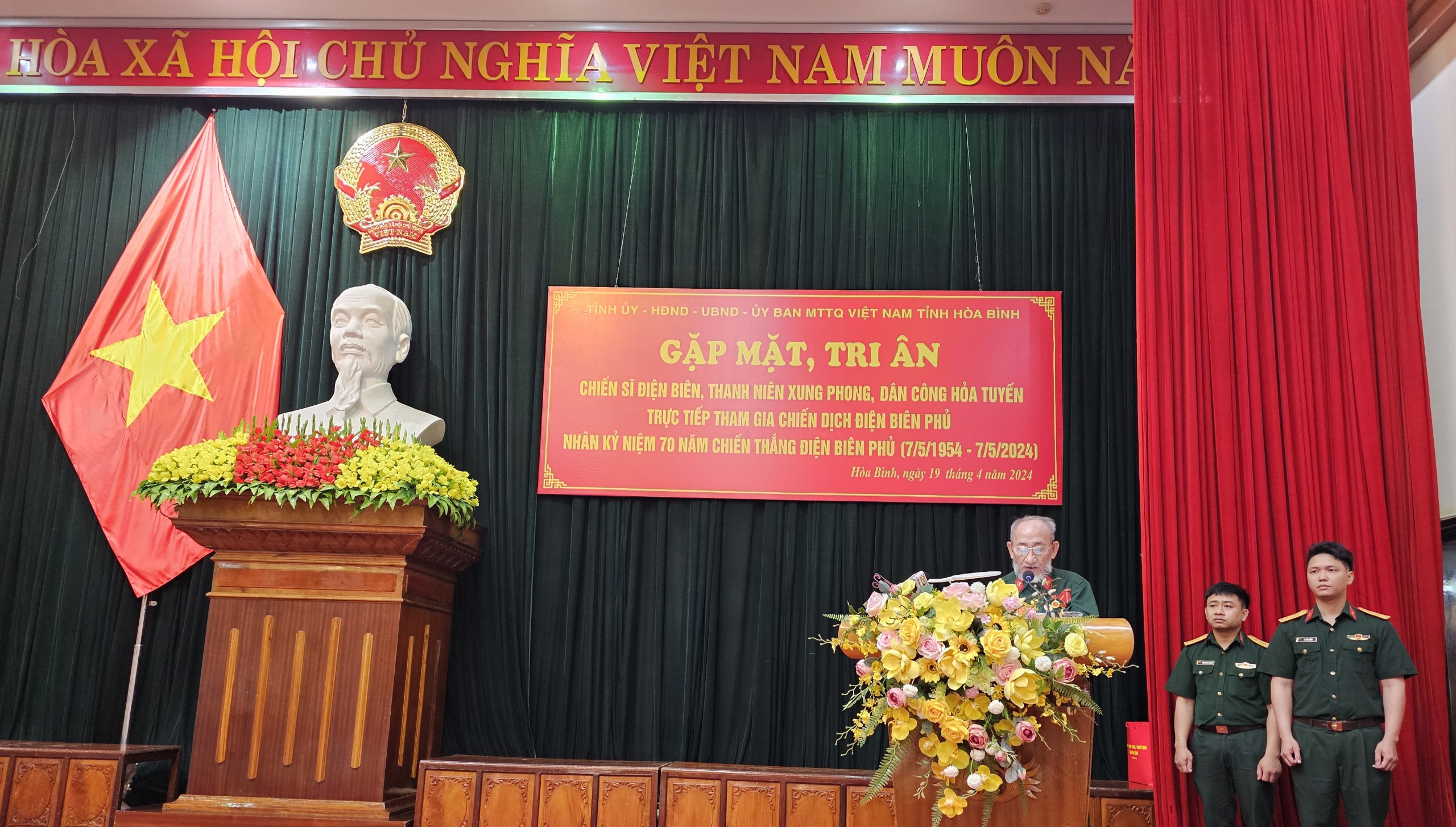 Hòa Bình gặp mặt, tri ân Cựu chiến binh Điện Biên nhân 70 năm Chiến thắng Điện Biên Phủ- Ảnh 3.