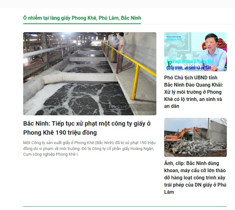40 năm Báo NTNN: Làng giấy Phong Khê được hít thở không khí "sạch" sau loạt hơn 30 bài trên báo điện tử Dân Việt- Ảnh 1.