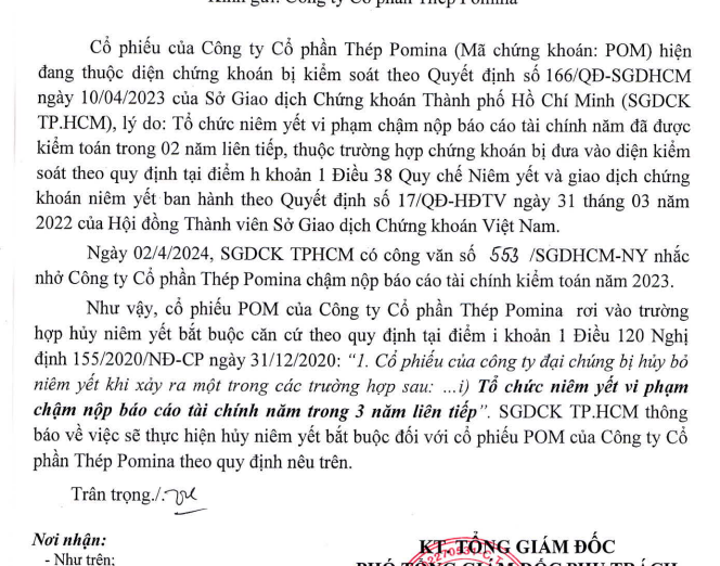 Cổ phiếu POM của Thép Pomina sẽ bị hủy niêm yết bắt buộc- Ảnh 1. Cổ phiếu POM của Thép Pomina sẽ bị hủy niêm yết bắt buộc- Ảnh 1.