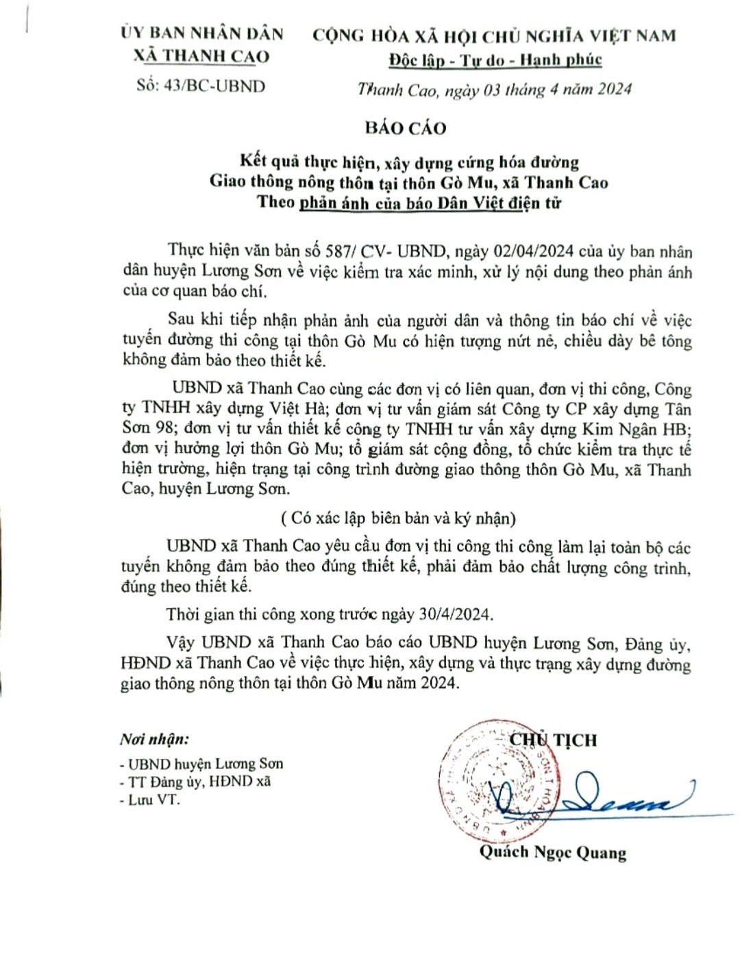 Đường bê tông không đúng thiết kế ở Lương Sơn (Hòa Bình): Yêu cầu khắc phục xong trước ngày 30/4- Ảnh 2.