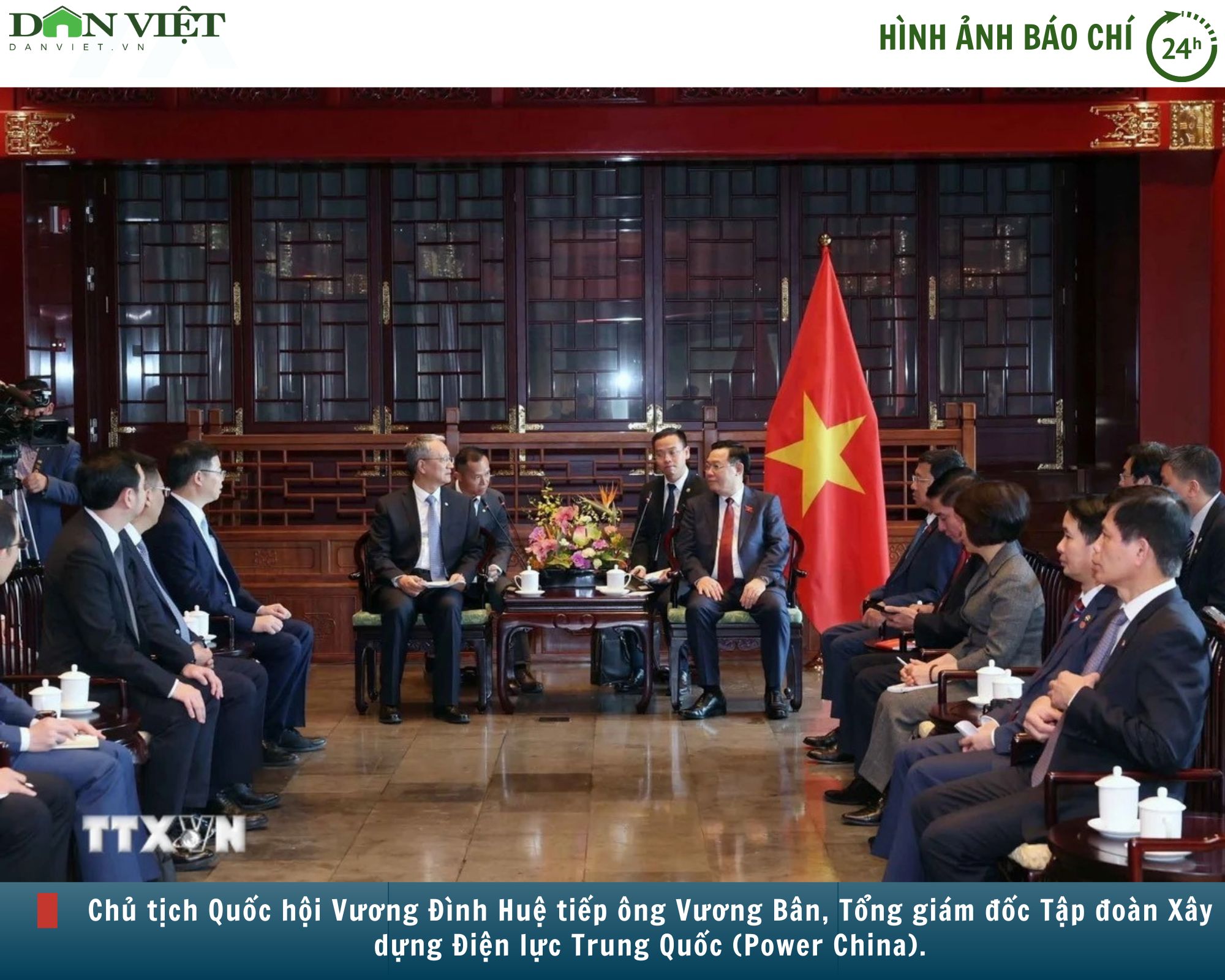 Hình ảnh báo chí 24h: Chủ tịch Quốc hội Vương Đình Huệ tiếp các tập đoàn lớn của Trung Quốc- Ảnh 1.