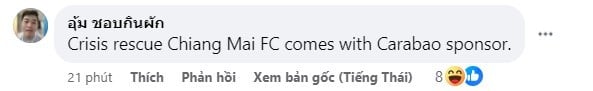 Rời CLB CAHN, HLV Kiatisak tiếp quản “ghế nóng” U23 Thái Lan?- Ảnh 9.