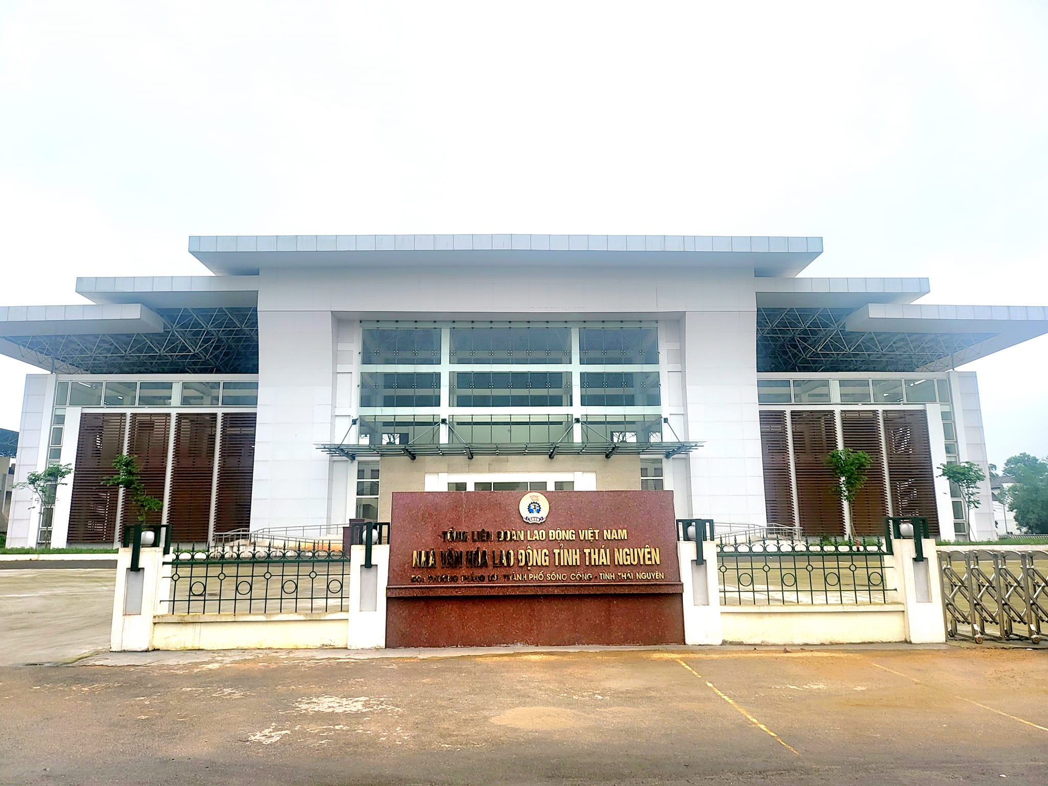 Khánh thành nhà văn hoá lao động tỉnh Thái Nguyên với tổng kinh phí 75 tỷ đồng- Ảnh 1.