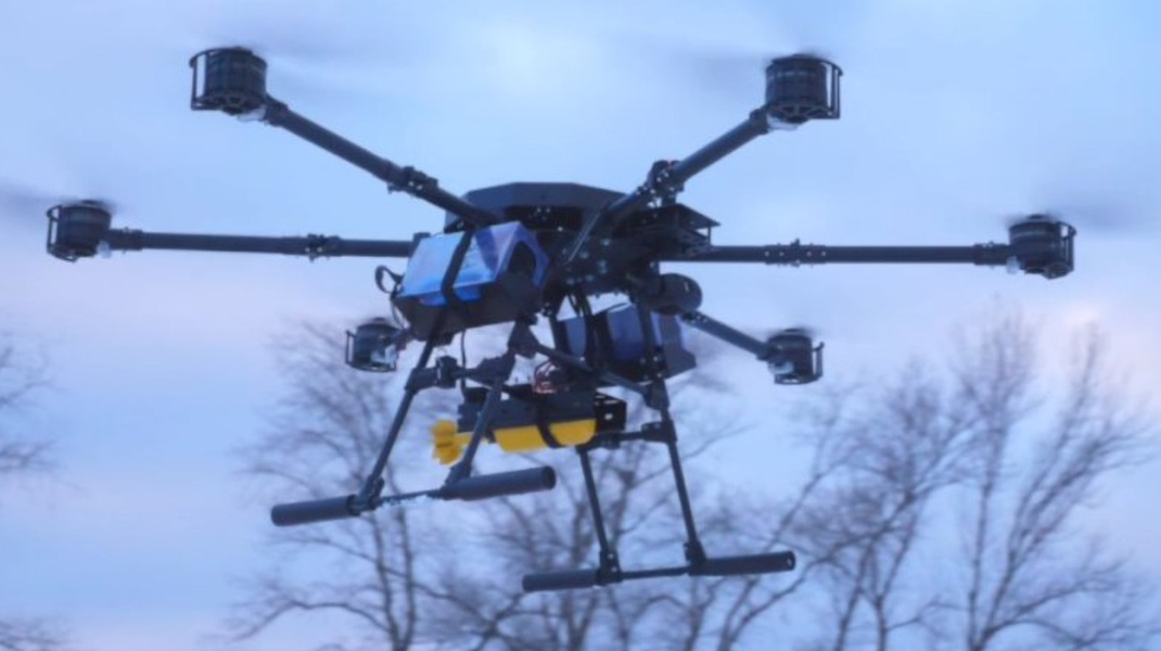 UAV 