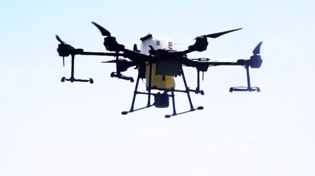 UAV 