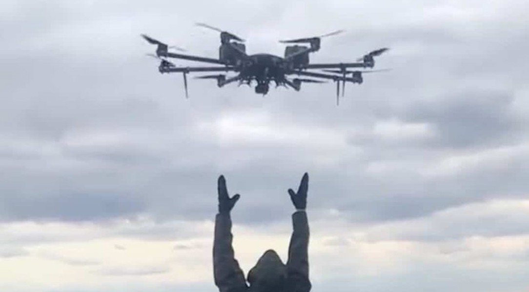 UAV 