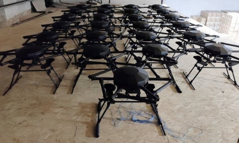 UAV 