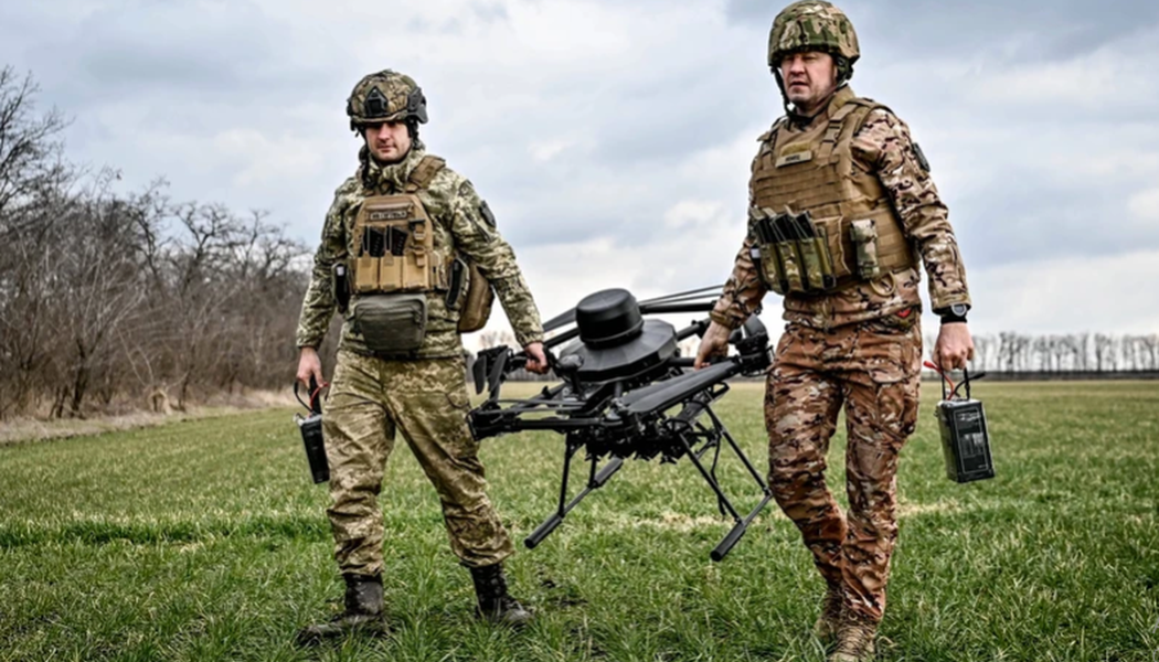 UAV 