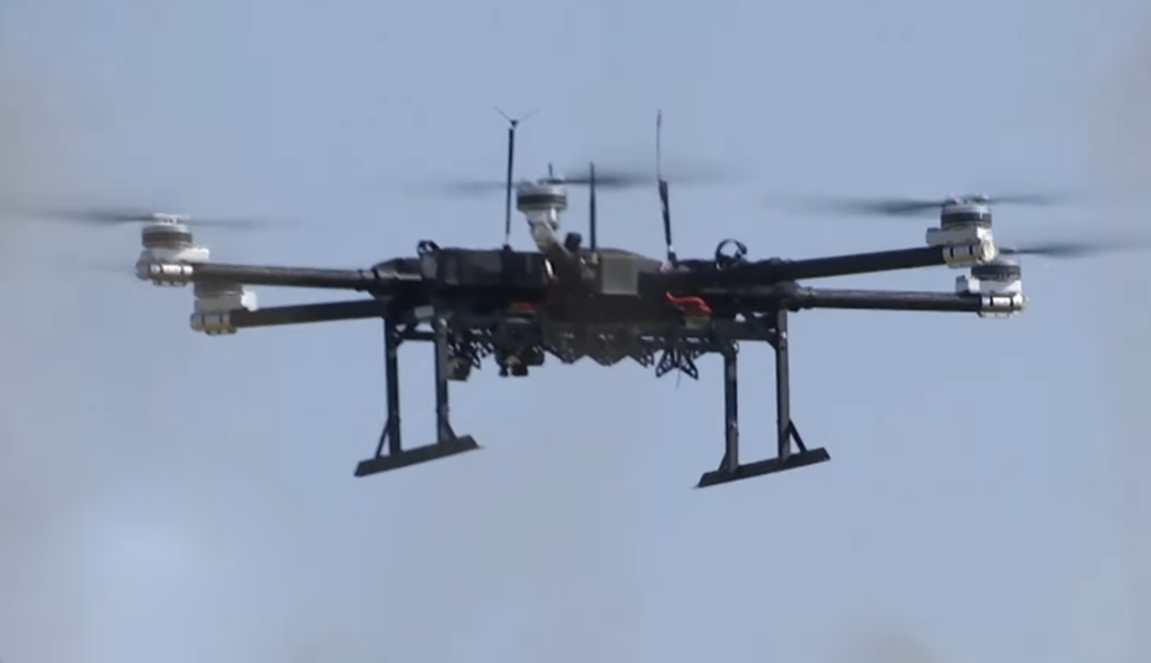 UAV 