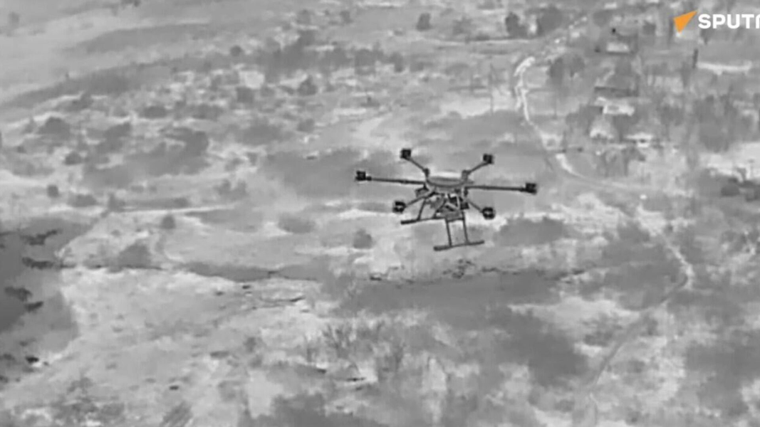 UAV 