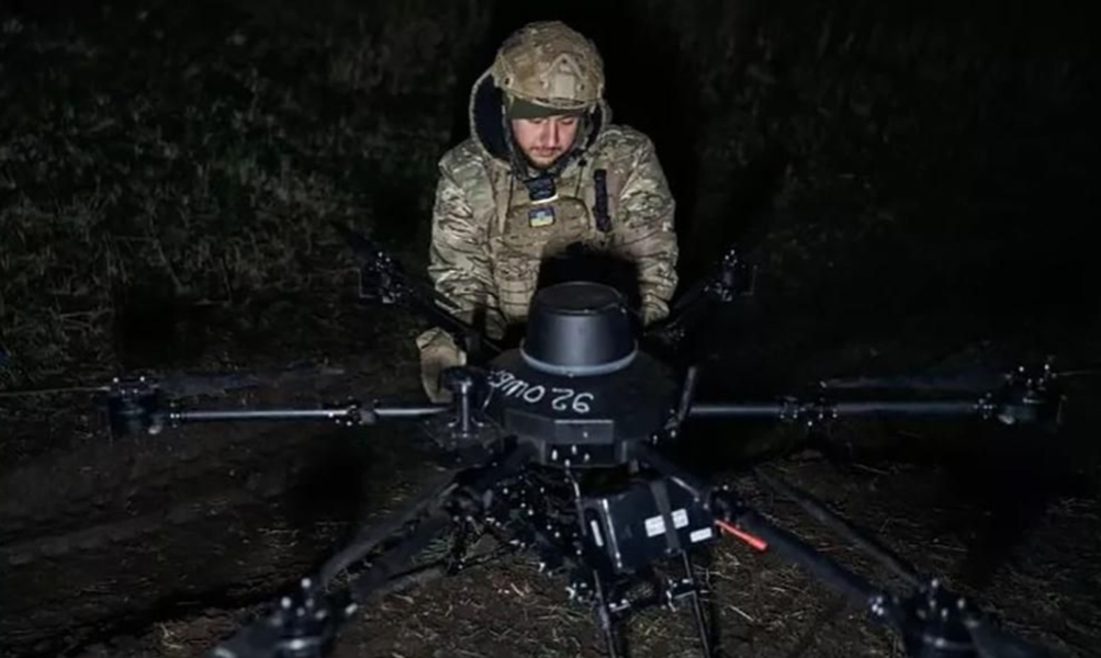 UAV 