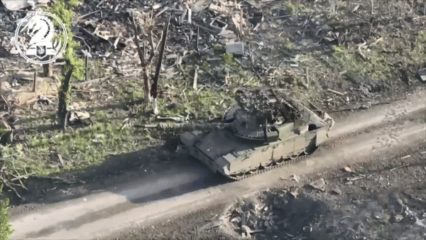 UAV 