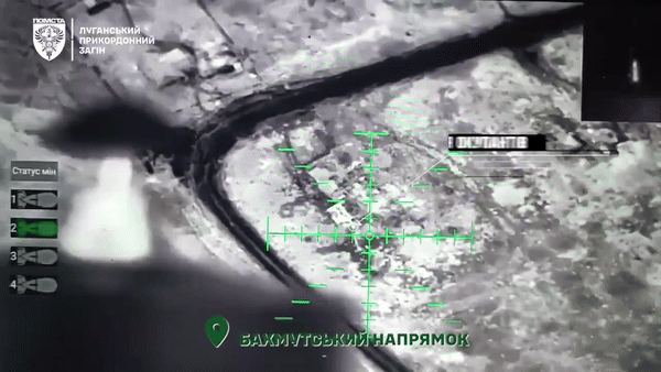 UAV 