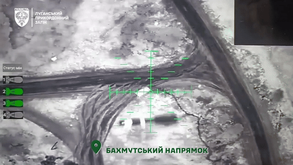 UAV 