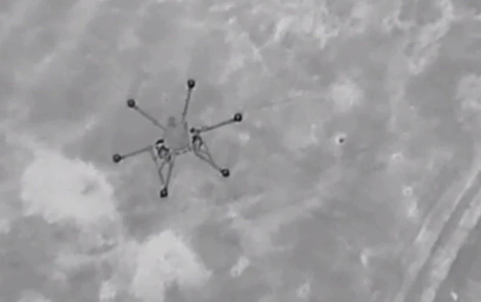 UAV 