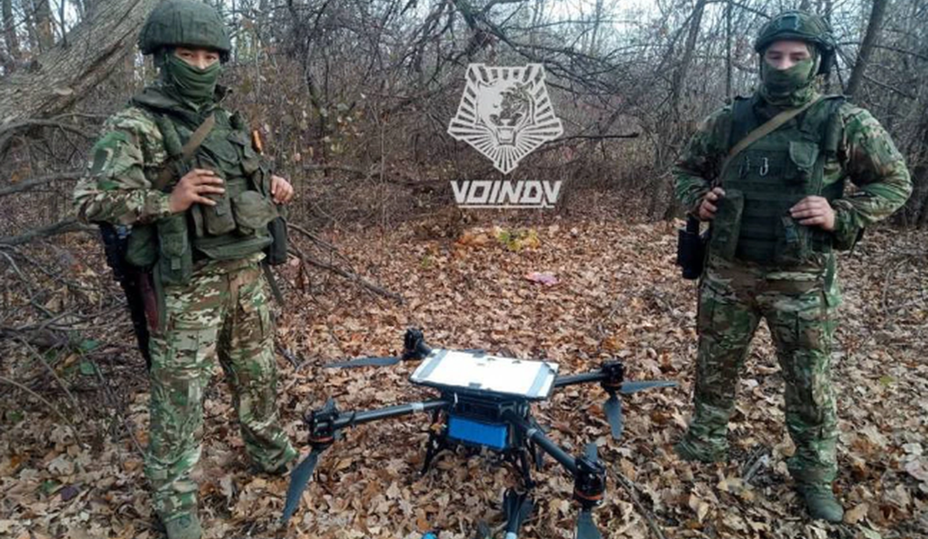 UAV 