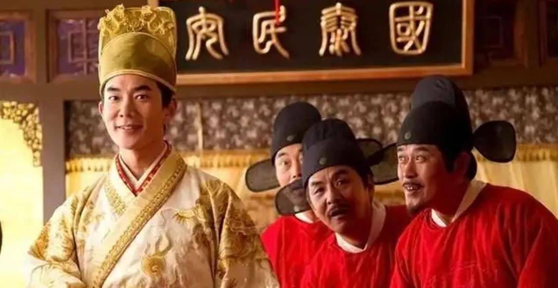 Minh Vũ Tông - Vị hoàng đế thác loạn “không ai bằng” trong lịch sử Trung Quốc- Ảnh 2.