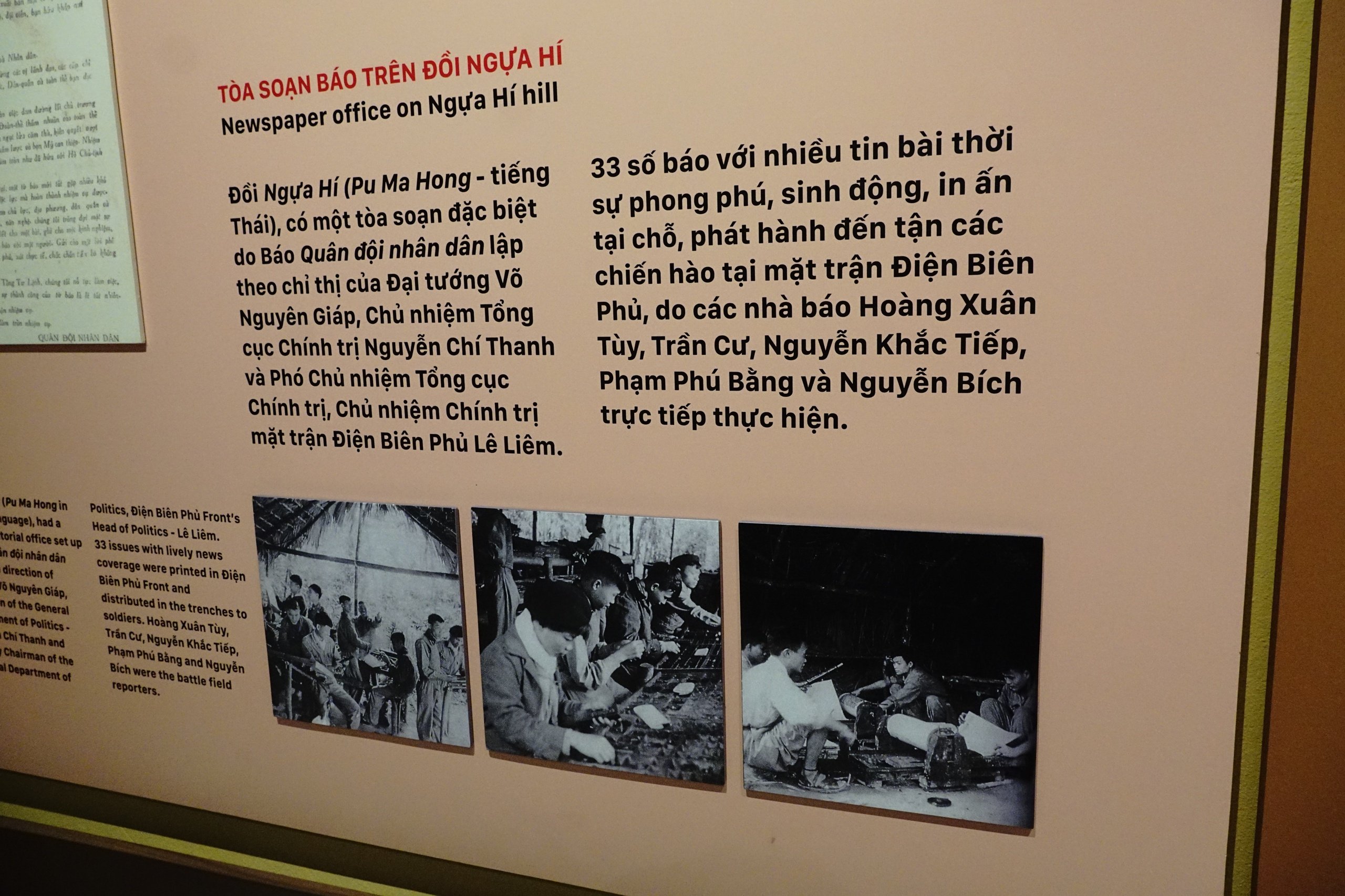 33 số báo đặc biệt - "Vũ khí" quan trọng tại Mặt trận Điện Biên Phủ- Ảnh 3.