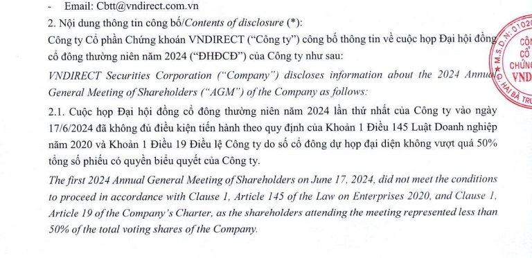 Chứng khoán VNDirect chốt ngày tổ chức ĐHĐCĐ thường niên lần 2 - Ảnh 1.