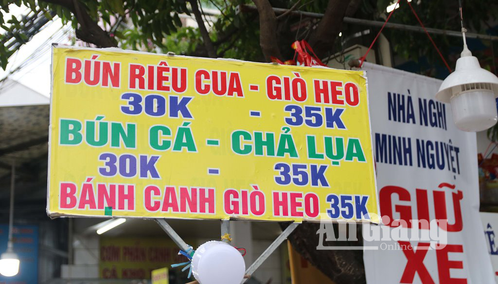 Góc phố ẩm thực miếu Bà Chúa Xứ Núi Sam- Ảnh 7.