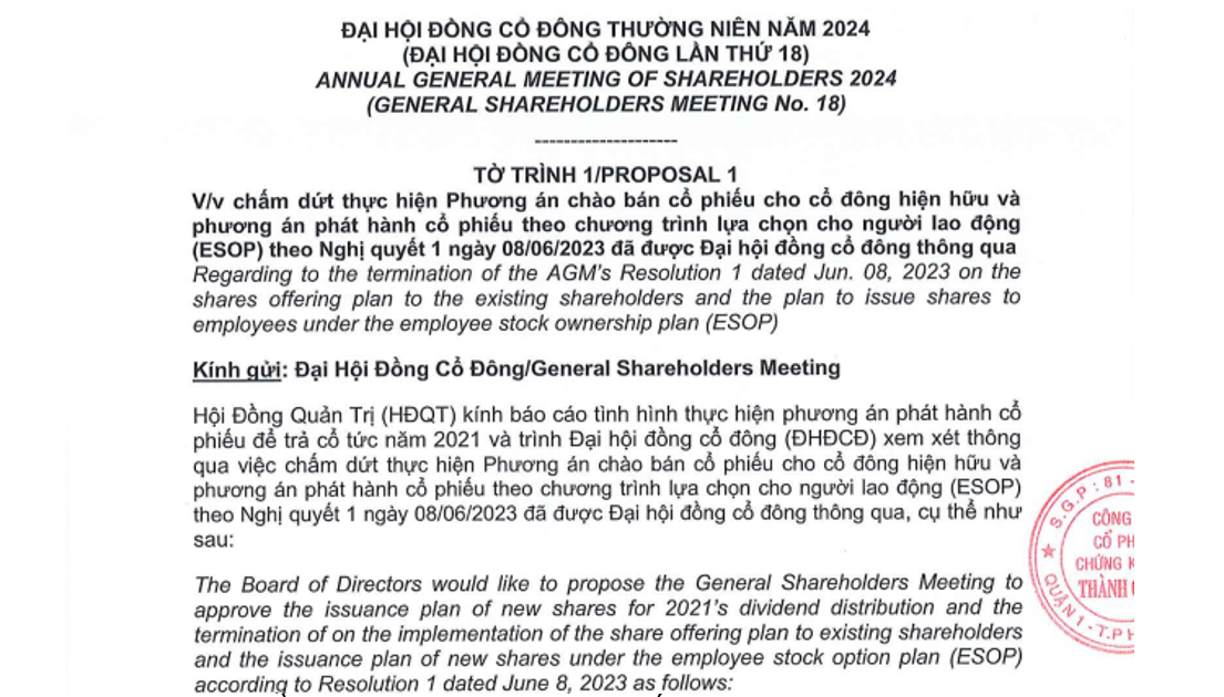 Chứng khoán Thành công Chứng khoán Thành công
