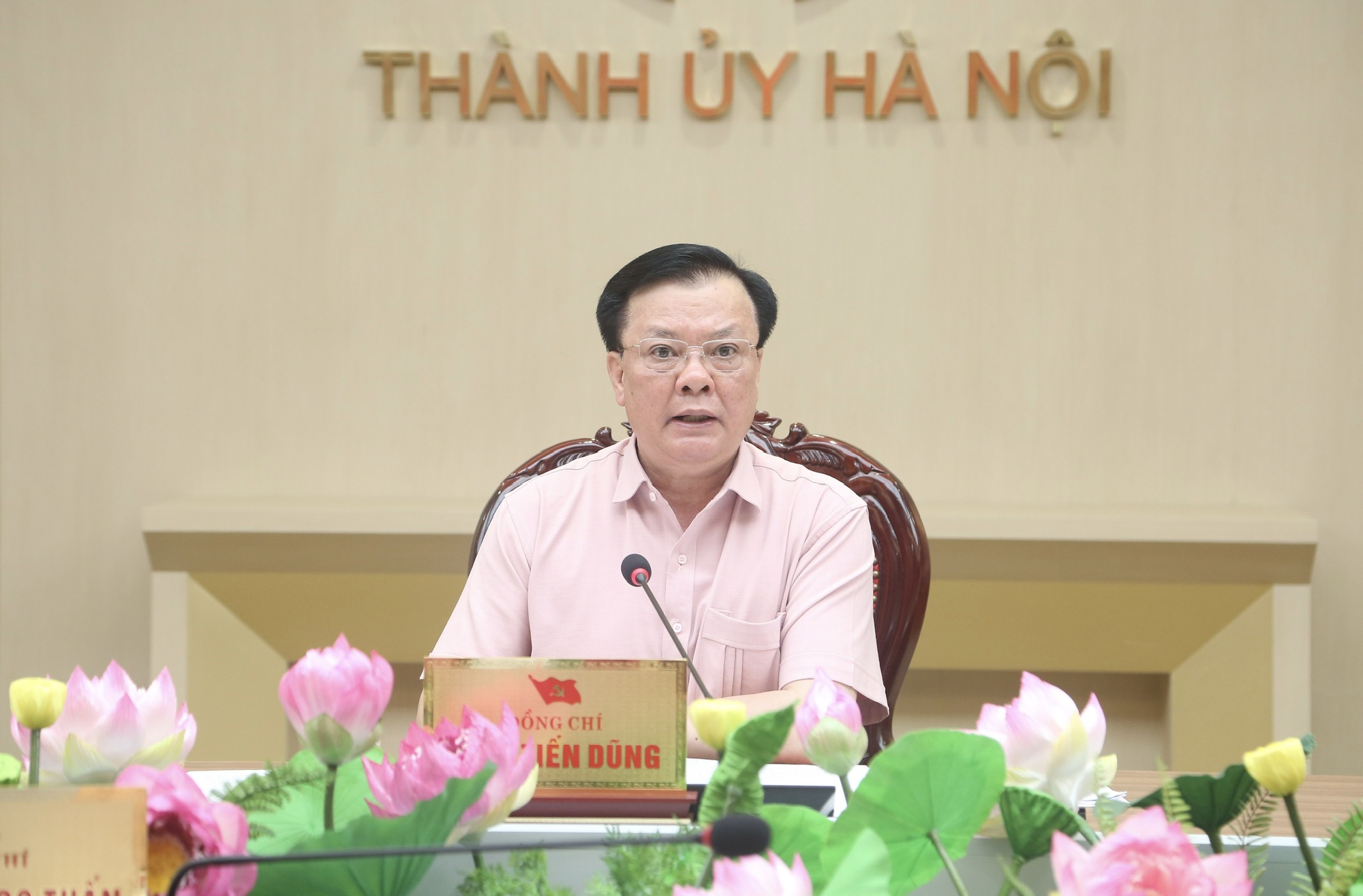 Ông Đinh Tiến Dũng thôi chức Ủy viên Bộ Chính trị, Ủy viên Trung ương- Ảnh 1.