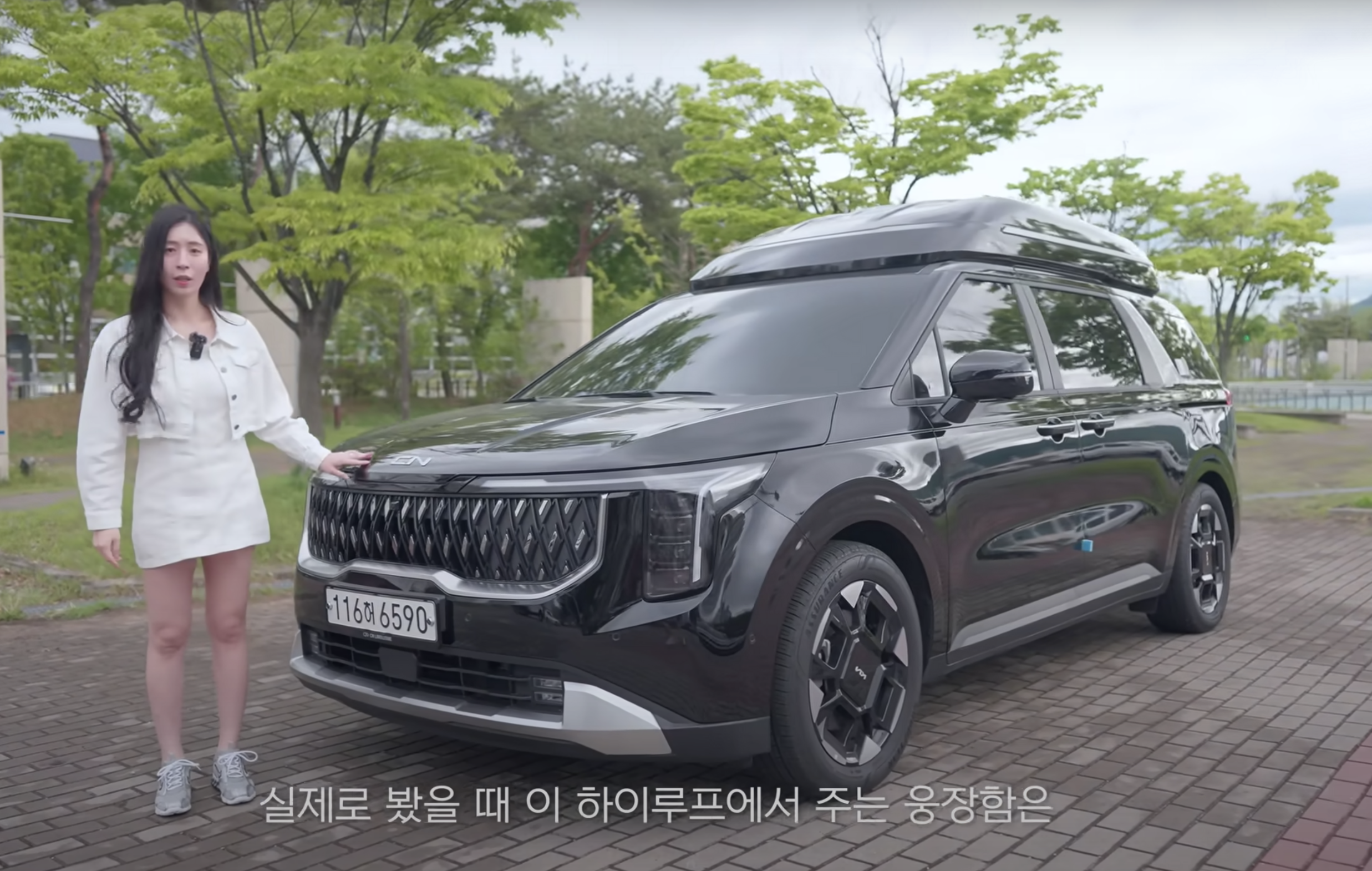 Choáng ngợp KIA Carnival 2025: Ngoại hình mới, thêm động cơ tiết kiệm xăng- Ảnh 1.