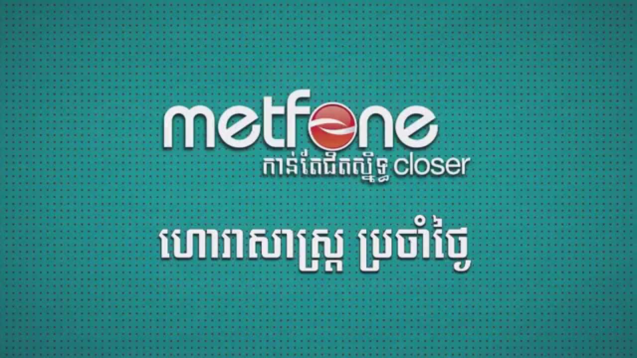 Viettel sở hữu gì để vào nhóm đầu ngành viễn thông thế giới?- Ảnh 1. Viettel sở hữu gì để vào nhóm đầu ngành viễn thông thế giới?- Ảnh 1.