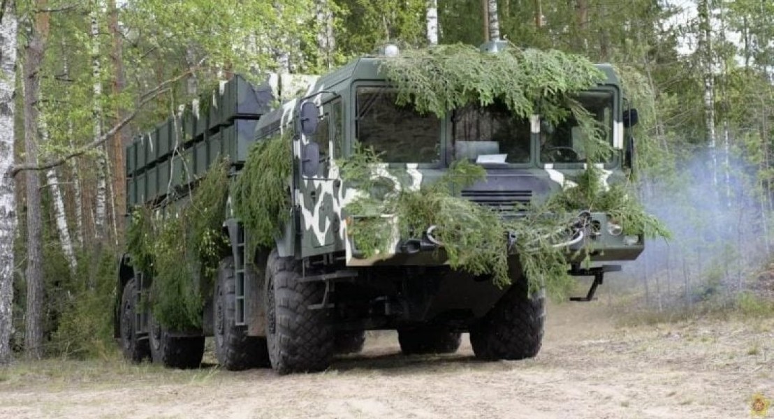Belarus đưa pháo phản lực Polonez vào trực chiến do "tình hình nghiêm trọng" ở biên giới- Ảnh 1.