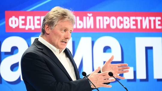 Điện Kremlin lần đầu tiên gọi Mỹ là 'kẻ thù'- Ảnh 1.