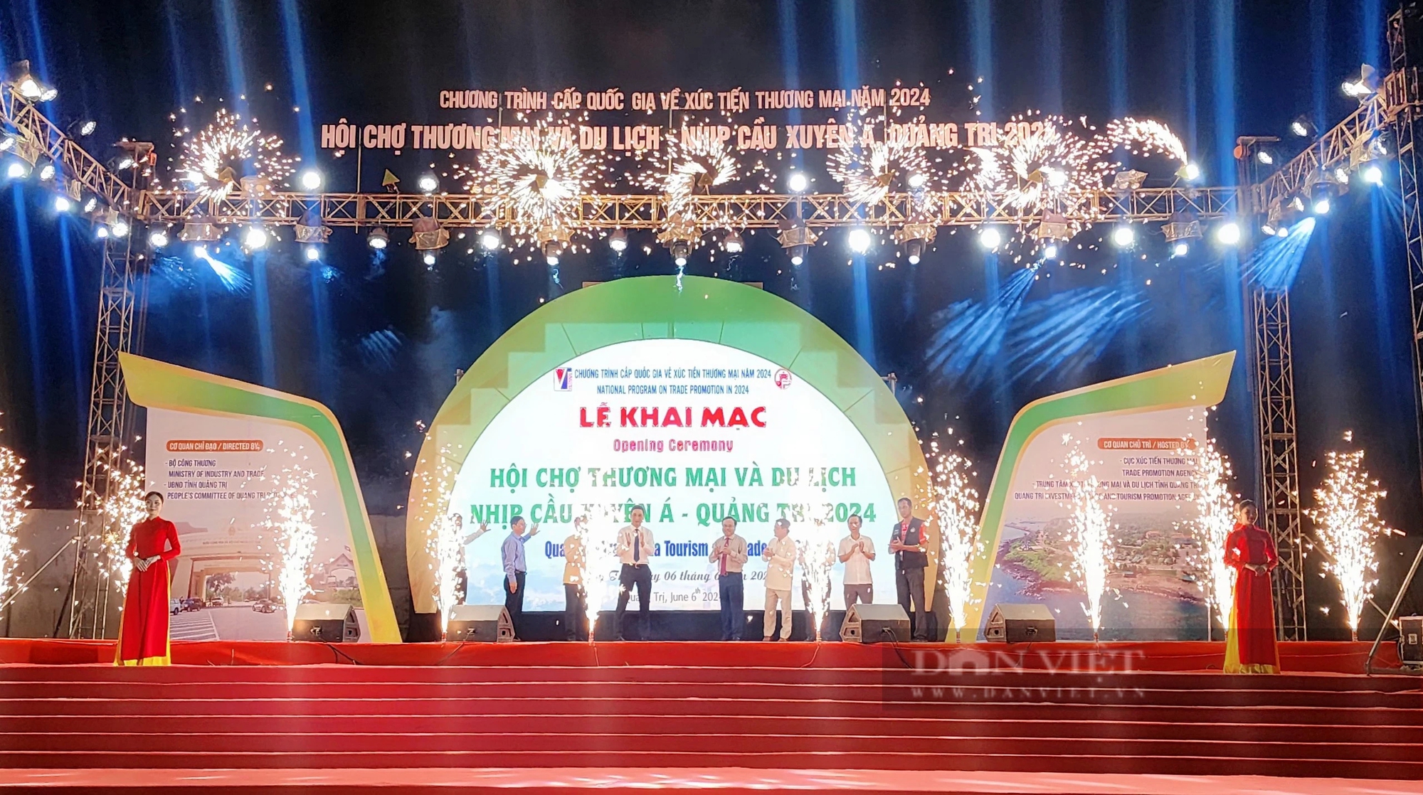 Hội chợ thương mại và du lịch 2023 ở Quảng Trị có gì đặc biệt- Ảnh 1.