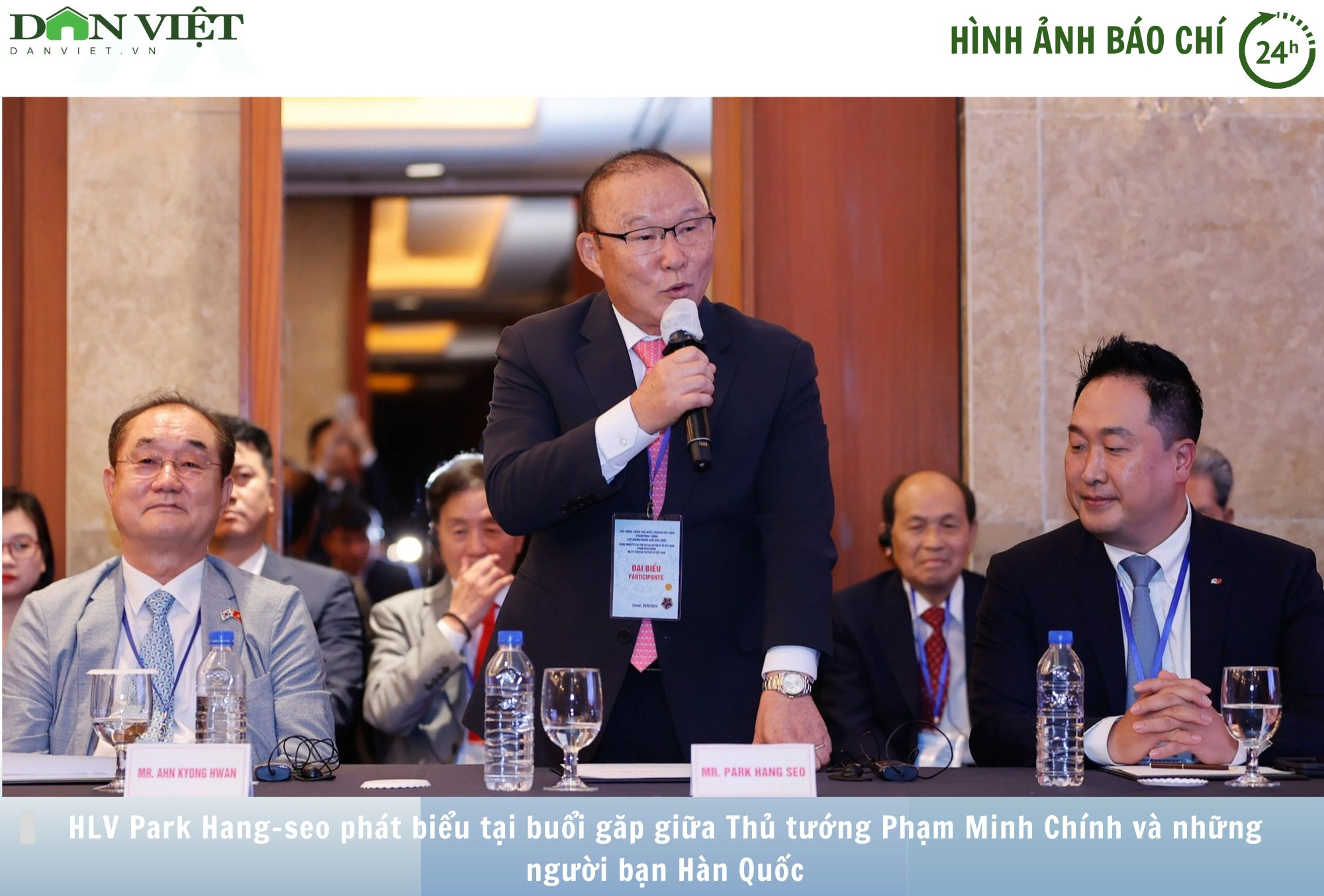 Hình ảnh báo chí 24h: Ông Park Hang-seo phát biểu tại buổi gặp gỡ của Thủ tướng tại Hàn Quốc- Ảnh 1.