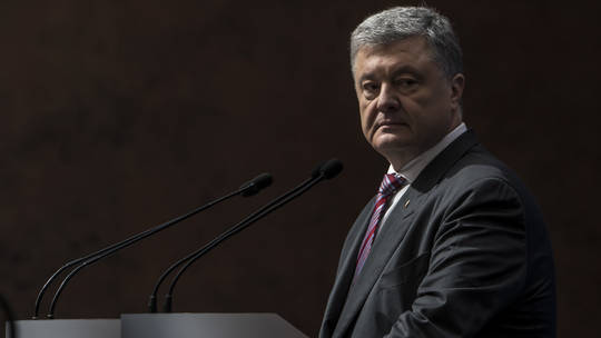Nga tịch thu nhà máy sô cô la của cựu tổng thống Ukraine- Ảnh 1.