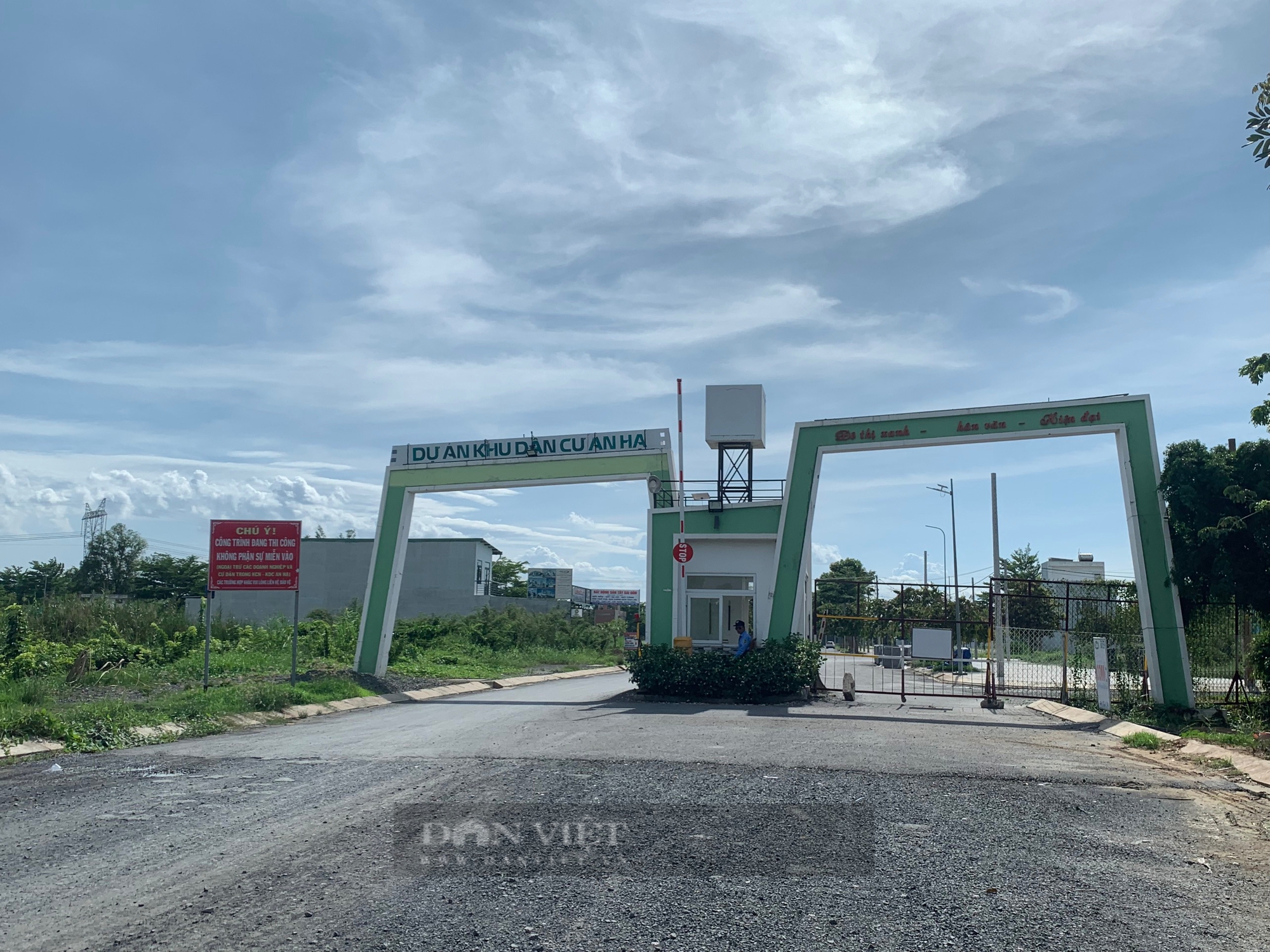 Khu dân cư An Hạ chưa được cấp sổ sau gần 10 năm, chủ đầu tư dự án nói gì?- Ảnh 1.