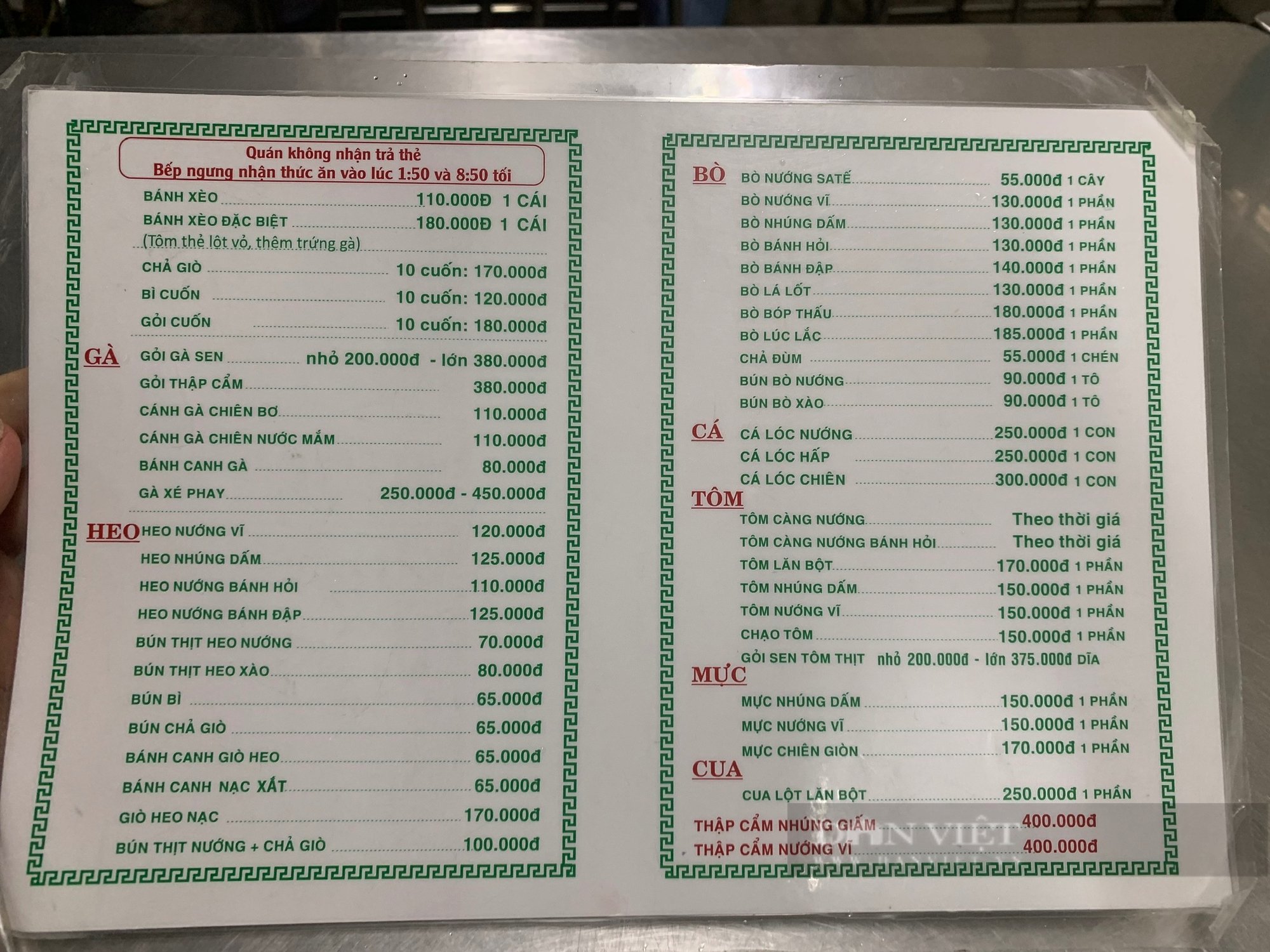 Ít người biết: Bánh xèo Michelin nổi tiếng nhất Sài Gòn hóa ra có từ năm 1945, bà chủ đời đầu là ai?- Ảnh 5.