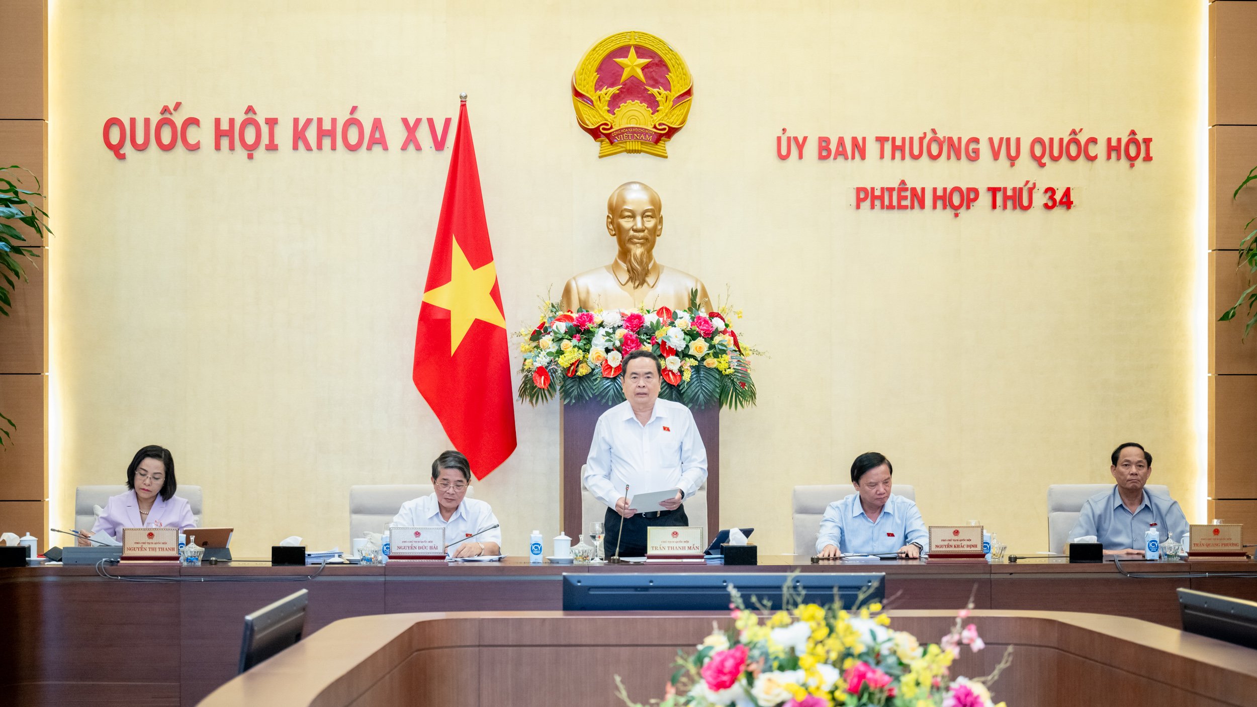 Xem xét bổ sung dự toán chi thường xuyên ngân sách nhà nước của Bộ Quốc phòng, Bộ Công an- Ảnh 1.