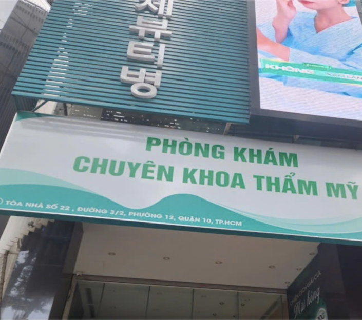 Phát hiện cơ sở thẩm mỹ "chui" tại Quận 10 - Ảnh 1.