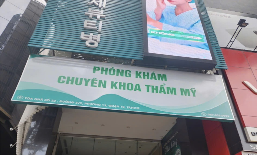 Chấn chỉnh tình trạng thẩm mỹ "chui" tại TP.HCM  - Ảnh 1.