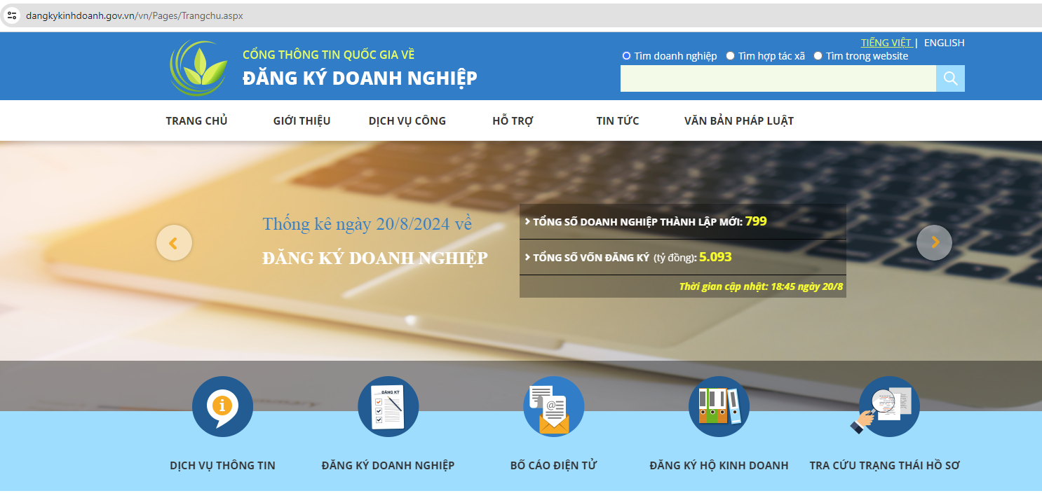 Vietcombank, LPBank bất an vì những thay đổi không cập nhật trên Cổng thông tin quốc gia - Ảnh 1.