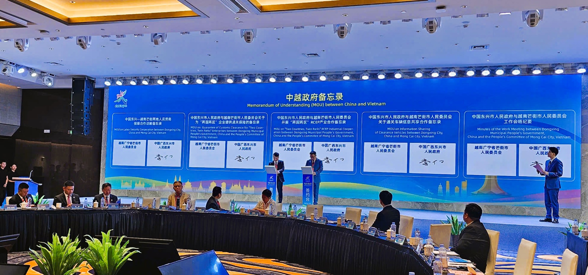 Móng Cái tăng cường hợp tác trên nhiều lĩnh vực với Đông Hưng- Ảnh 3. Móng Cái tăng cường hợp tác trên nhiều lĩnh vực với Đông Hưng- Ảnh 3.