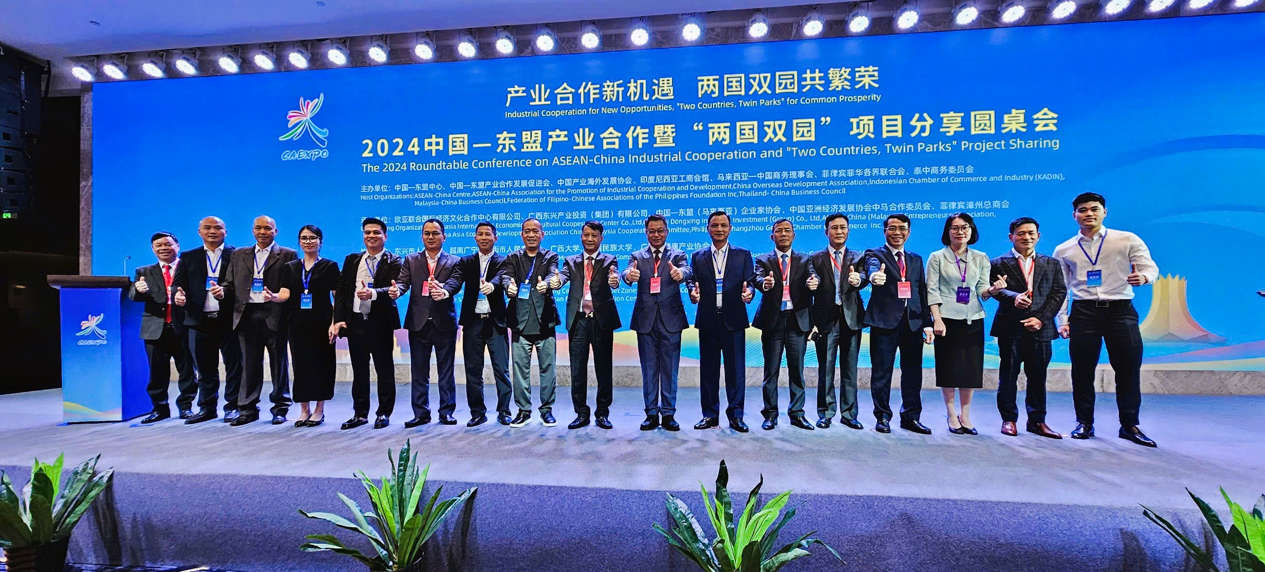 Móng Cái tăng cường hợp tác trên nhiều lĩnh vực với Đông Hưng- Ảnh 4. Móng Cái tăng cường hợp tác trên nhiều lĩnh vực với Đông Hưng- Ảnh 4.