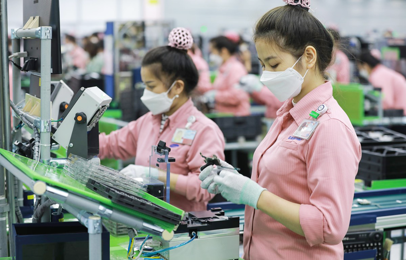 Chính phủ ban hành Nghị định về thành lập, quản lý và sử dụng Quỹ Hỗ trợ đầu tư - Ảnh 1.