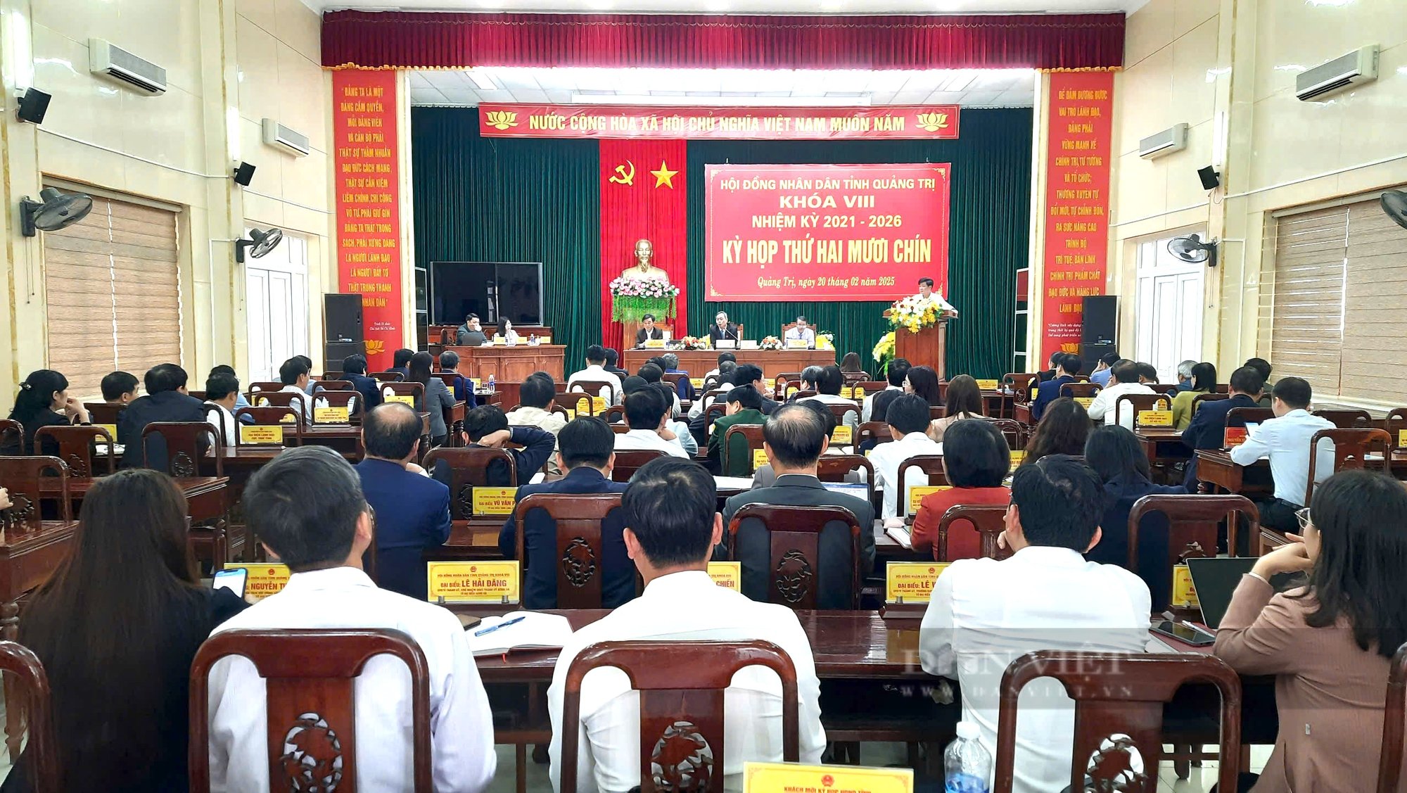 Chính sách hỗ trợ cán bộ, công chức nghỉ hưu trước tuổi ở Quảng Trị- Ảnh 1.
