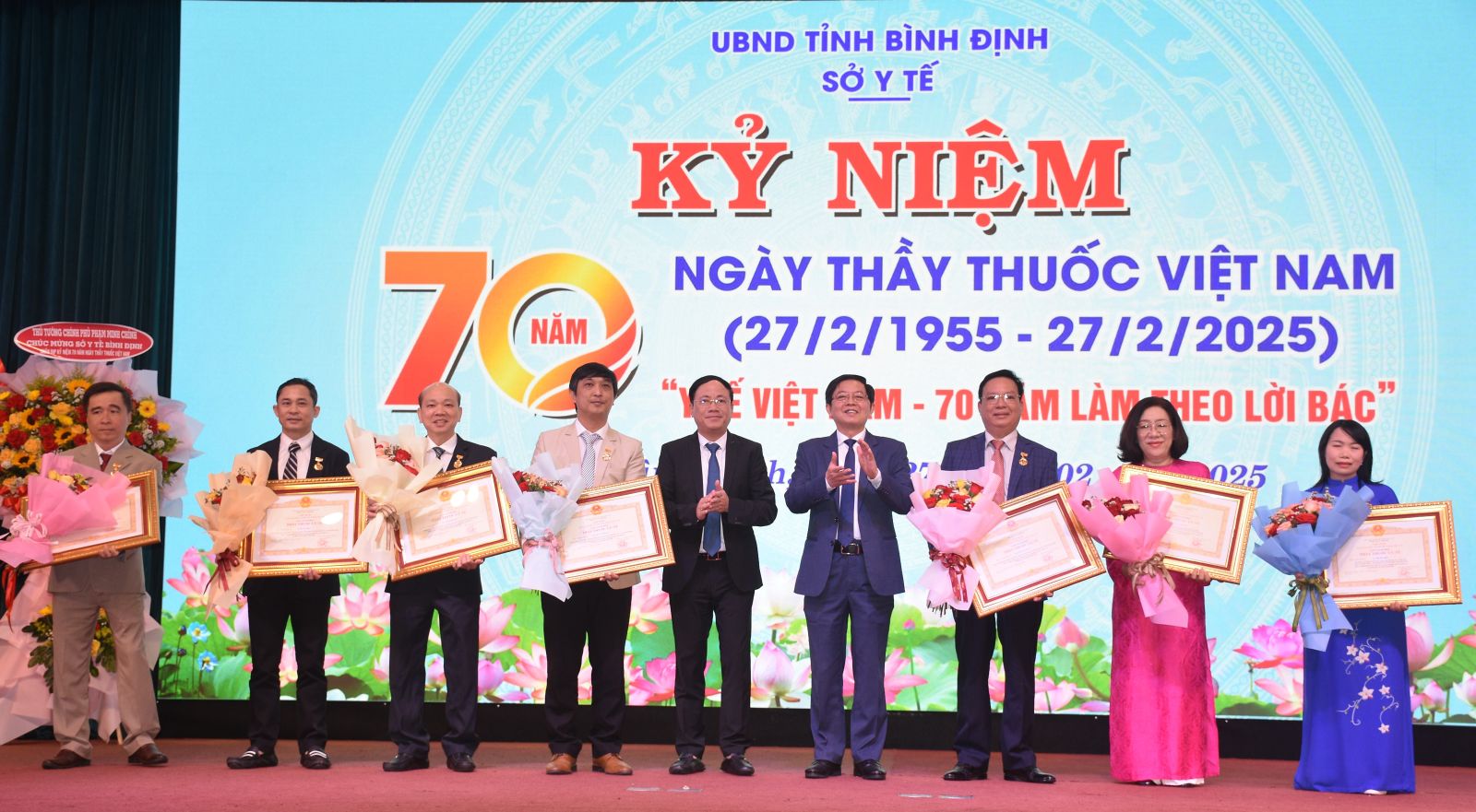 Lãnh đạo Bình Định nhắc về điểm nhấn "đặc biệt" của ngành y, trong ngày 27/2- Ảnh 1.