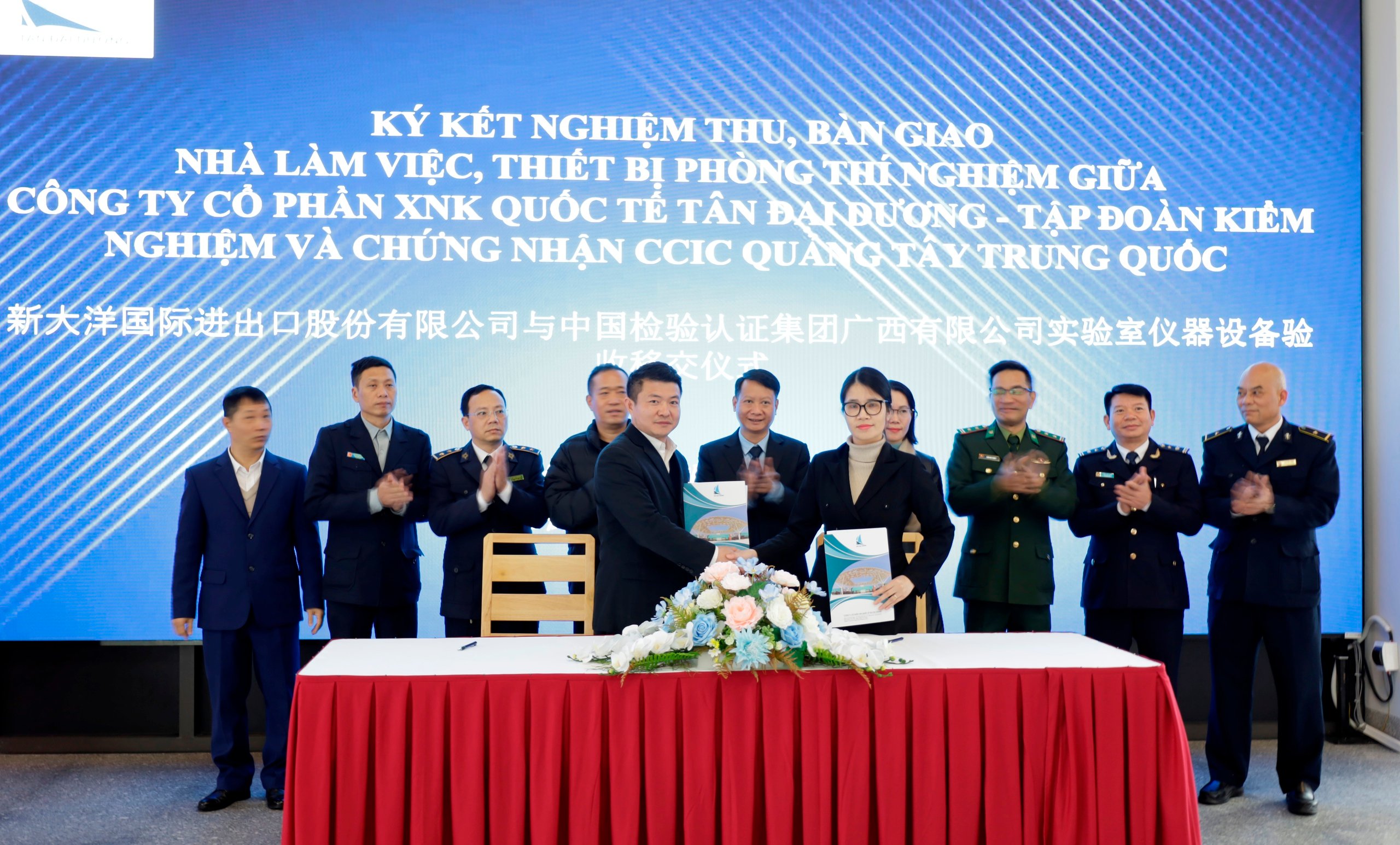Vận hành phòng kiểm nghiệm chất lượng nông sản tại cửa khẩu của Quảng Ninh - Ảnh 2.