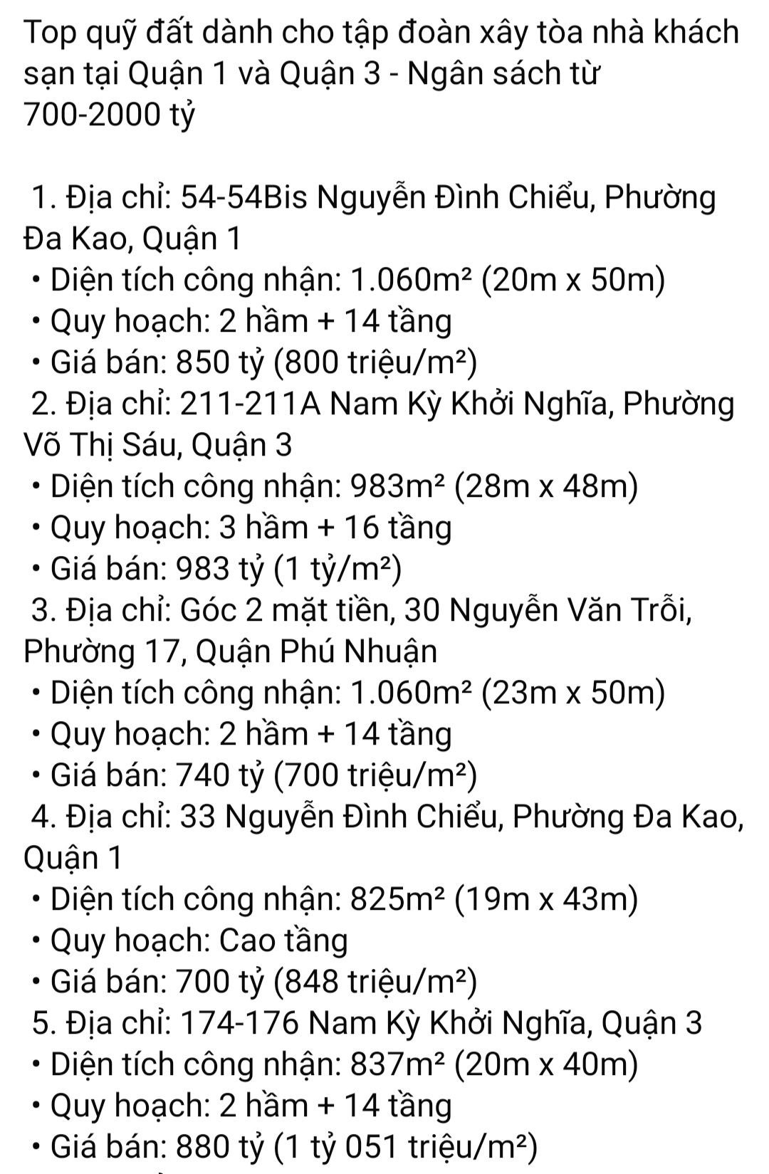 Giá nhà đất tăng đến bao giờ? Bài 1: Giá nhà đất, căn hộ cao "đỉnh nóc" chưa từng thấy! - Ảnh 3.