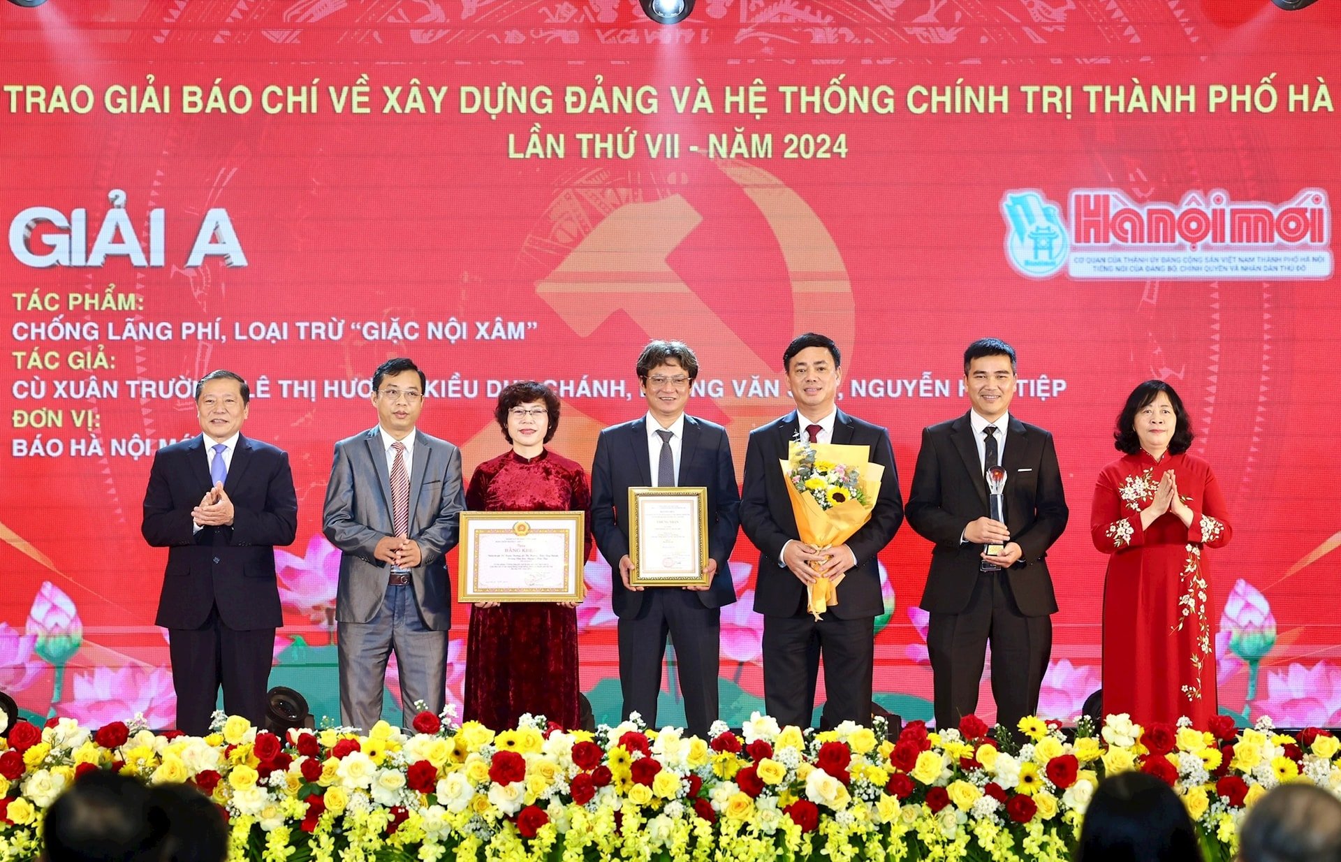 Báo Dân Việt đạt giải Báo chí về xây dựng Đảng và hệ thống chính trị TP Hà Nội lần thứ VII- Ảnh 2.