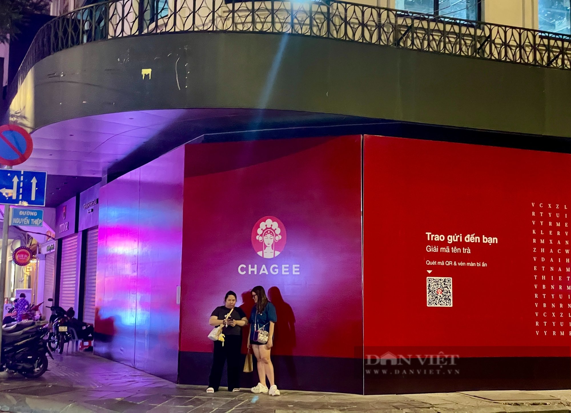 Chagee đến TP.HCM, cửa hàng đầu tiên được hé lộ - Ảnh 1.