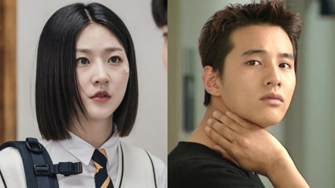 Won Bin bỏ thuốc lá vì Kim Sae Ron và lời tạm biệt cuối - Ảnh 1.